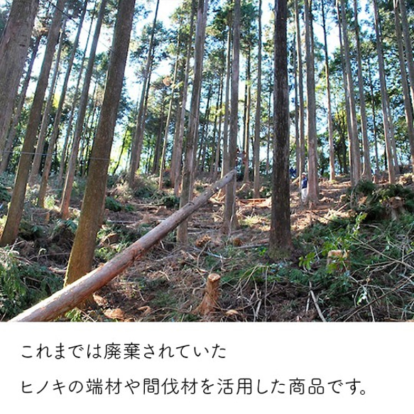 【日本檜木】木製 折疊式餐桌 第7張的照片