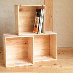 【日本檜木】木製 自由組合式收納格（三個一組｜簡約版） 第1張的照片