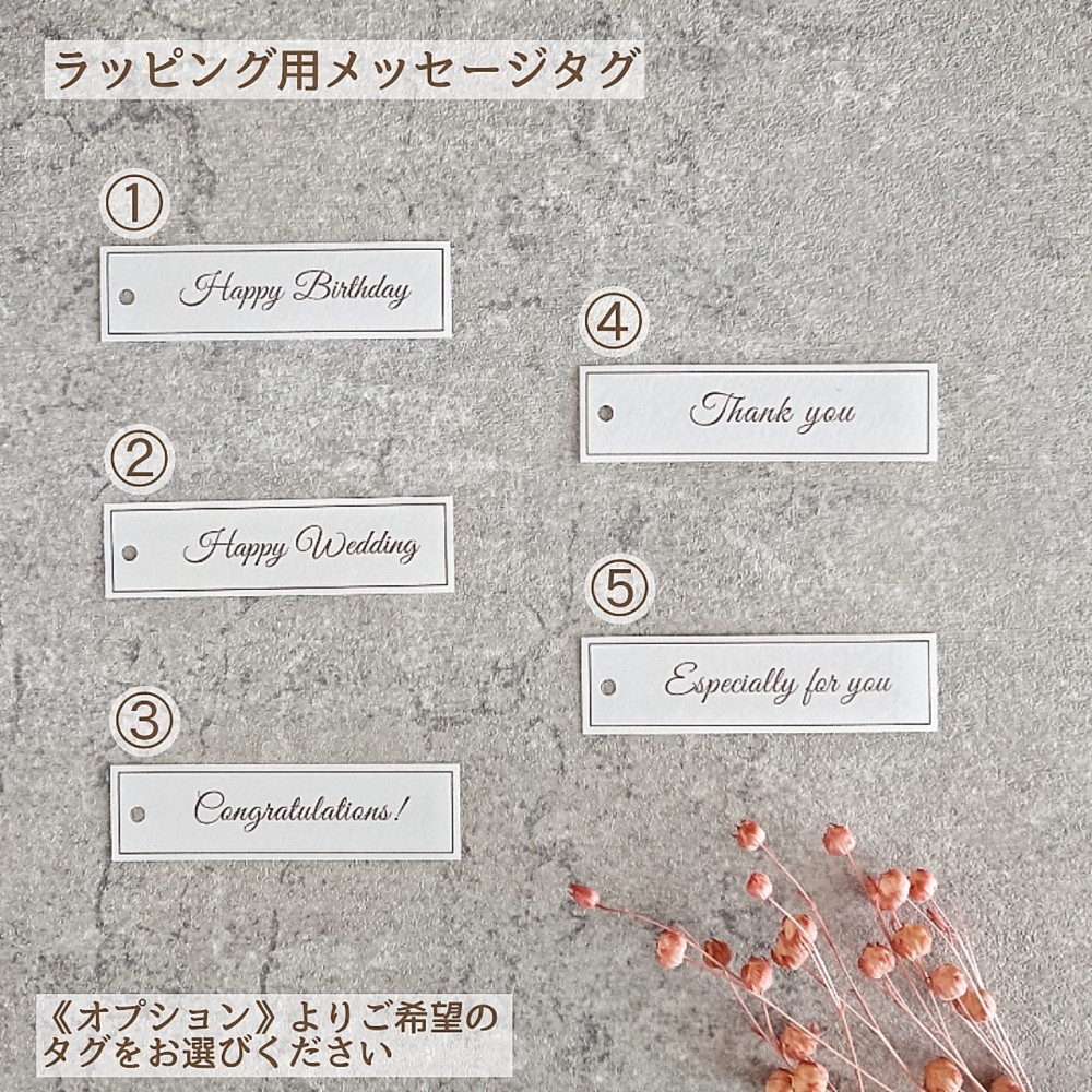 結婚祝いにも♡選べるメッセージプレート*washi no hana*フラワーボックスフレーム＊アンティークピンク