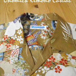 着物アロハシャツ Kimono Aloha Shirt AL-662/L 5枚目の画像