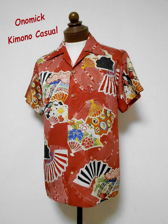 SALE ! 着物アロハシャツ Kimono Hawaiian Shirt AL-685/M 4枚目の画像