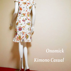 A様専用 着物マーメイドドレス Kimono Mermaid dress LO-302/S 8枚目の画像