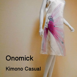 大人かっこいいワンピース  Kimono Dress LO-187S 1枚目の画像