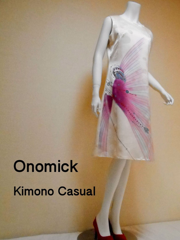 大人かっこいいワンピース  Kimono Dress LO-187S 1枚目の画像