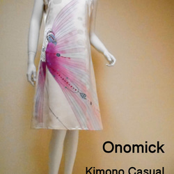 大人かっこいいワンピース  Kimono Dress LO-187S 2枚目の画像