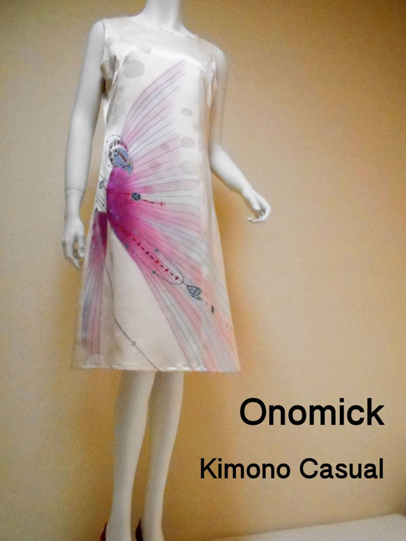 大人かっこいいワンピース  Kimono Dress LO-187S 2枚目の画像