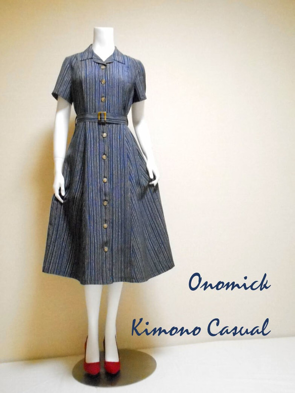 着物シャツドレス（ベルト付き） Kimono Shirt dress LO-234/M 1枚目の画像