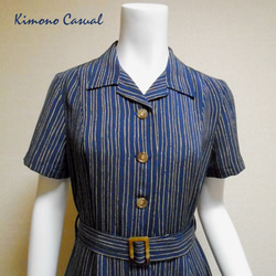 着物シャツドレス（ベルト付き） Kimono Shirt dress LO-234/M 9枚目の画像