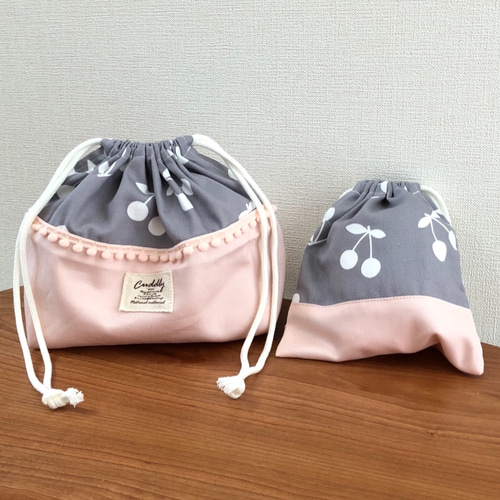 入園入学 お弁当袋(給食袋)コップ袋 set グレーチェリーさくらんぼ 