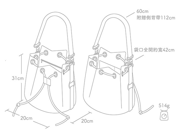 [10％オフ]インクスプラッシュレザー2ウェイバケットバッグショルダーバッグ/サイドバックパック 10枚目の画像