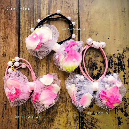 チュールリボン♡水玉チュール♡ヘアゴム♡親子コーデ♡チュール