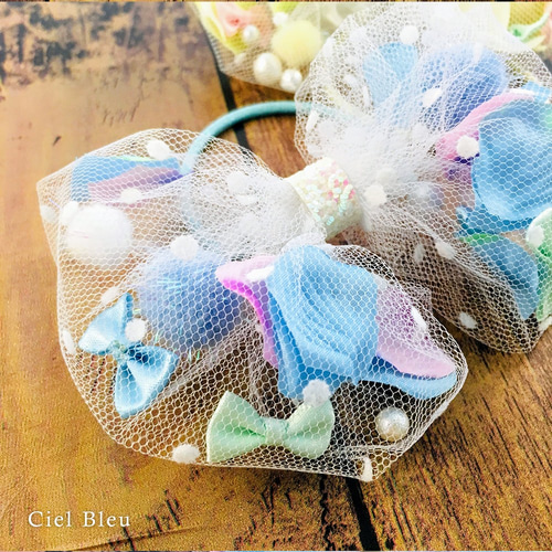 ふわふわ花びらチュールリボン（L）（ライトイエロー／ライトブルー