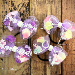 ふわふわ花びらチュールリボン （お花のレース／雨のしずく） ギフト