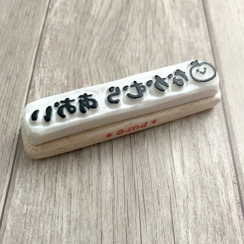 お名前はんこセミオーダー【消しゴムはんこ】 はんこ・スタンプ *pure