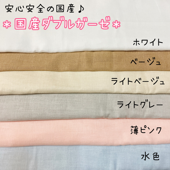 かりゆしマスク＊選べる裏地＊大人用＊ミンサー柄＊ピンク＊沖縄＊冷感＊不織布フィルター＊夏マスク 4枚目の画像