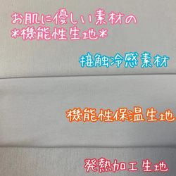 かりゆしマスク＊選べる裏地＊大人用＊ミンサー柄＊ピンク＊沖縄＊冷感＊不織布フィルター＊夏マスク 5枚目の画像