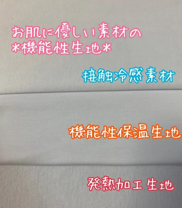 かりゆしマスク＊選べる裏地＊大人用＊ミンサー柄＊ピンク＊沖縄＊冷感＊不織布フィルター＊夏マスク 5枚目の画像