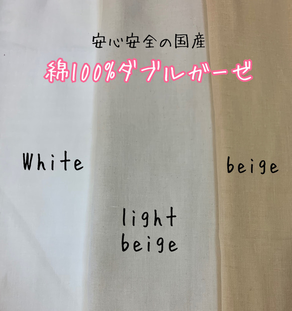 マスク＊選べる裏地＊オルテガ柄デニム＊選べるサイズ 4枚目の画像