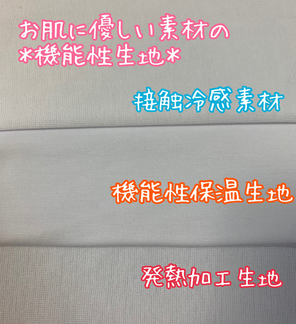 レースマスク＊選べる裏地とサイズ＊薔薇レース＊フィルターマスク 6枚目の画像