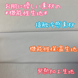 かりゆしマスク＊大人用＊選べる裏地＊沖縄＊紅型＊アイボリー＊不織布フィルター 5枚目の画像