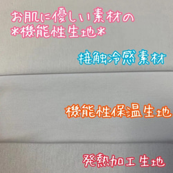 かりゆしマスク＊沖縄＊シーサー＊ホワイト＊選べる裏地＊抗菌＊冷感＊不織布フィルター 5枚目の画像