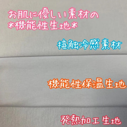 不織布マスクが見える＊不織布マスクカバー＊沖縄＊紅型＊アイボリー＊かりゆしマスクカバー＊冷感＊抗菌 4枚目の画像