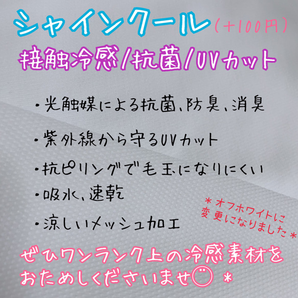 優しいダブルガーゼの花柄マスク＊子供用＊大人用＊選べる裏地＊冷感＊抗菌＊不織布フィルター 8枚目の画像