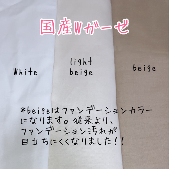 コーデュロイのおしゃれマスク＊子供用＊大人用＊選べる裏地＊コールテン＊抗菌＊不織布フィルター＊秋用＊冬用 4枚目の画像