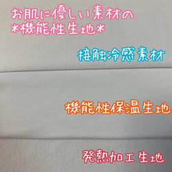 コーデュロイのおしゃれマスク＊子供用＊大人用＊選べる裏地＊コールテン＊抗菌＊不織布フィルター＊秋用＊冬用 5枚目の画像