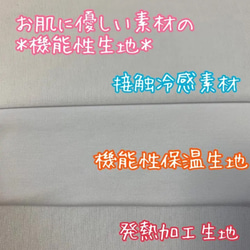 ゆめかわ♡キッズマスク＊子供用＊マジカルステッキ＊選べる裏地＊抗菌＊不織布フィルター 8枚目の画像