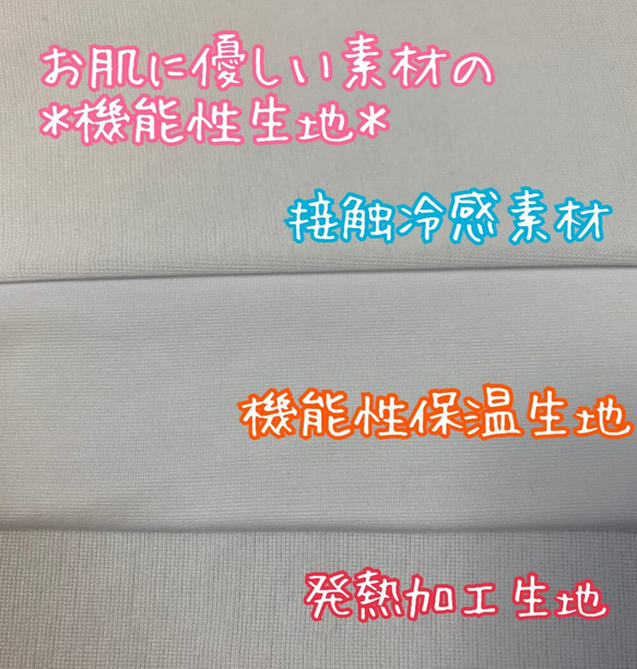 あったかマスク＊選べる裏地＊雪の結晶のニットマスク＊子供用＊大人用＊秋冬用＊抗菌＊不織布フィルター＊二重マスクにも♡ 6枚目の画像