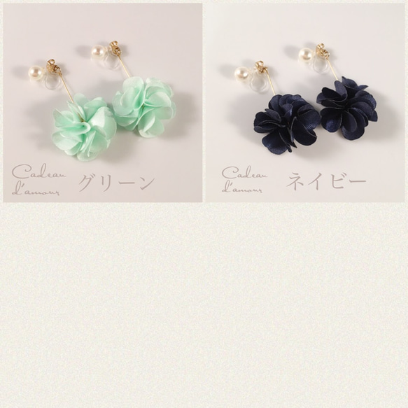 &lt;樹脂耳環&gt;珍珠和花耳環*白色 第4張的照片