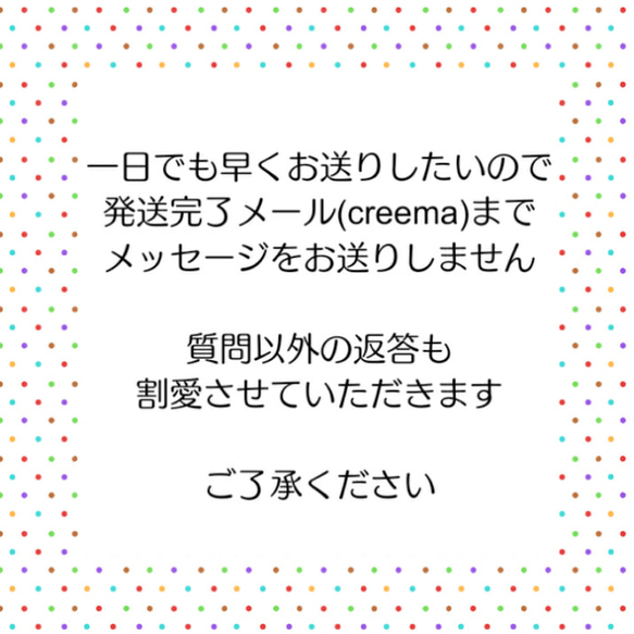 【再販無し】ガーゼマスク ボーダー(緑色) 6枚目の画像