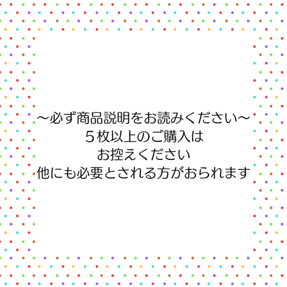 ガーゼマスク 黒 5枚目の画像