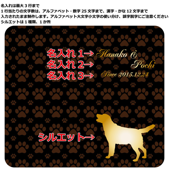 iPhone 13 12 11 XR XS X 8 7 Pro Max Mini Plus 手帳型 犬 肉球 ケース 4枚目の画像