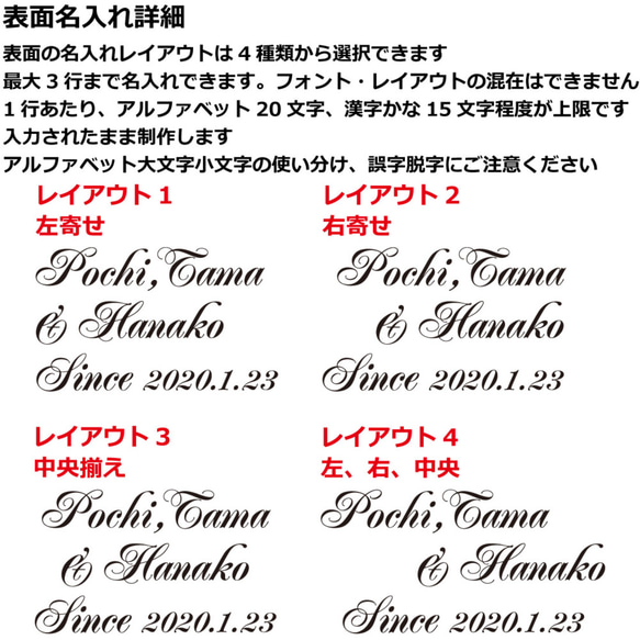 ドッグタグ キーホルダー 片面 犬 肉球 シルエット 名入れ ID タグ メッセージ 名前入り 刻印 彫刻 3枚目の画像