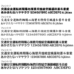 ドッグタグ キーホルダー 両面 スカル ドクロ ユリの紋章 ハート シルエット 名入れ ID タグ メッセージ 名前入り 7枚目の画像