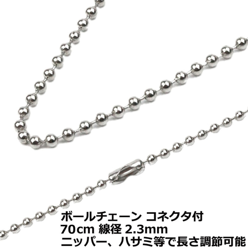 ドッグタグ 両面 ネックレス ステンレス チェーン 刻印 名入れ ID