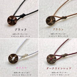 【宝石質】ガーネット＆CZ.ジルコニア熱帯魚エンゼルフィッシュ✨ジュエリーネックレス 7枚目の画像