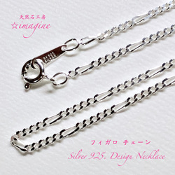 ◆希少石◆タンザナイト【最高級・宝石質】Silver925Top☆Jewelry天然石ネックレス 6枚目の画像