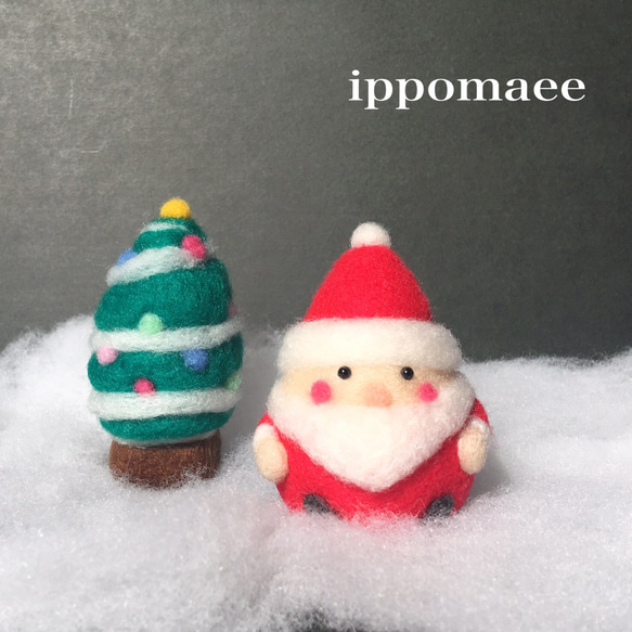コスモス様専用ページ♡羊毛フェルトメリークリスマスくまちゃん