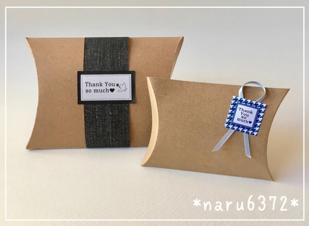 lycee シュリンク付き　4BOX 枕　未開封BOX ka ケロQ