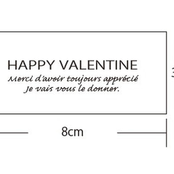 バレンタインデー用ペーパーヘッド　24枚セット 4枚目の画像