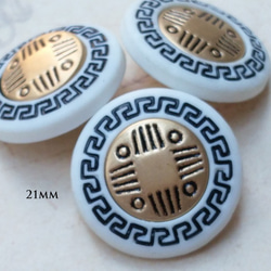 M804【21mm 6pcs】個性的金飾白色鈕扣.White Gold Buttons. 第1張的照片