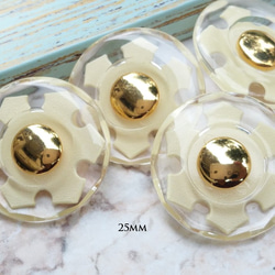 M857【25mm set 4pcs】金色裝飾+奶油黃透明壓克力鈕扣 第1張的照片