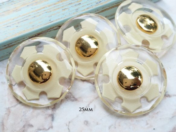M857【25mm set 4pcs】金色裝飾+奶油黃透明壓克力鈕扣 第1張的照片