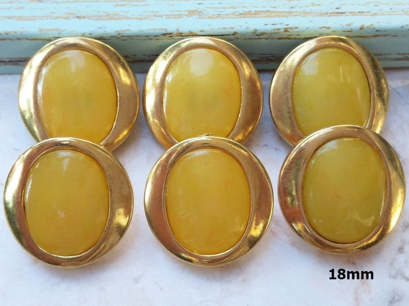 M938【18mm set 8pcs】復古/Chrome Yellow金色裝飾鈕扣 第1張的照片