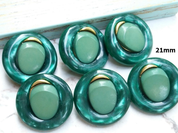 M753【21mm set 5pcs】Dark Green Foliage Green 金鈕扣 第1張的照片