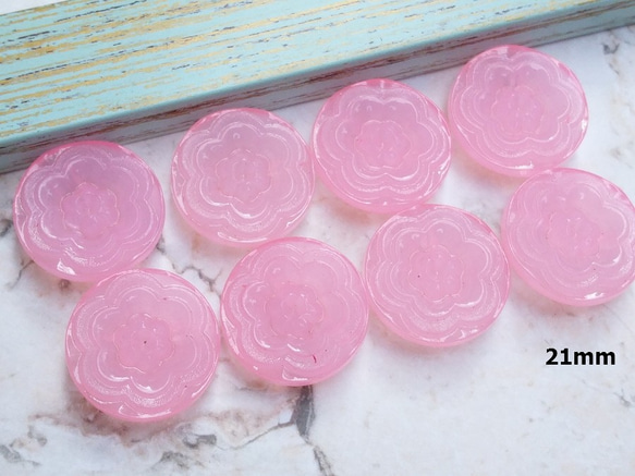 M748【21mm set 8pcs】粉紅色花朵浮雕鈕扣 第1張的照片