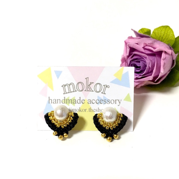 Seed  Earring  (BK) 1枚目の画像